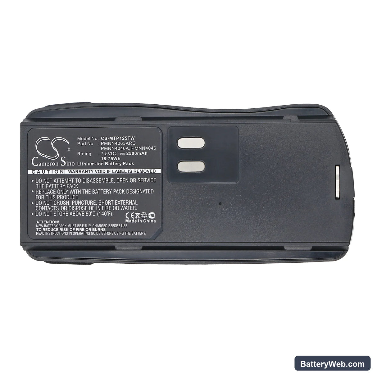 Motorola GP2000 Replacement Battery, 7.5V, 2500mAh, Li-ion 5