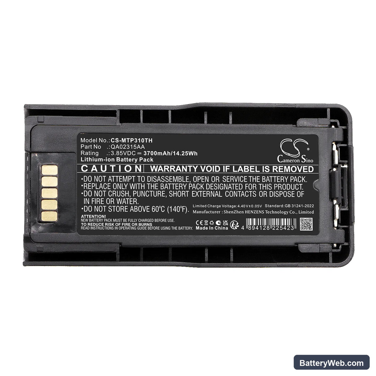 Motorola MTP600 Replacement Battery, 3.85V, 3700mAh, Li-ion 5