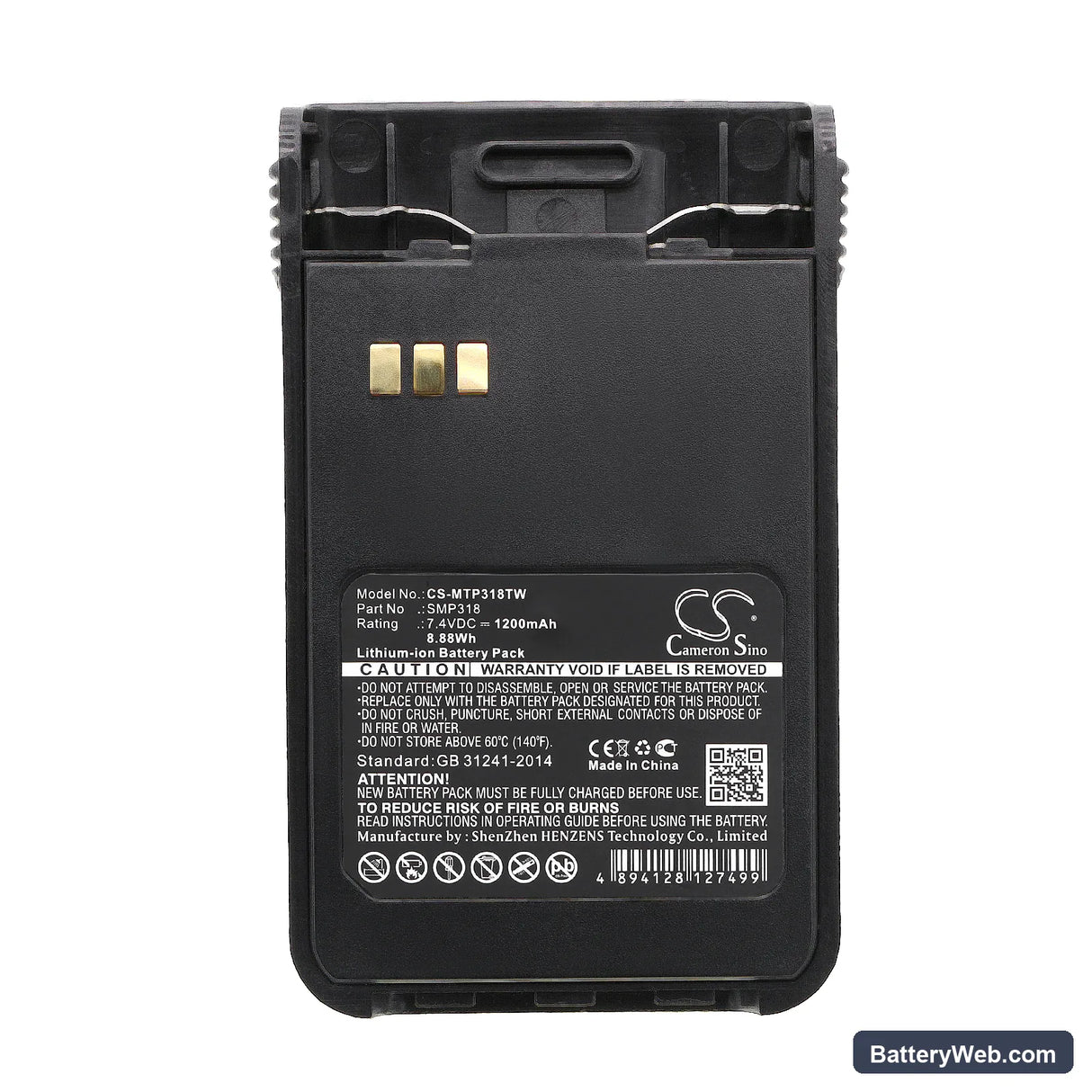 Clarigo SMP-318 Replacement Battery, 7.4V, 1200mAh, Li-ion 5