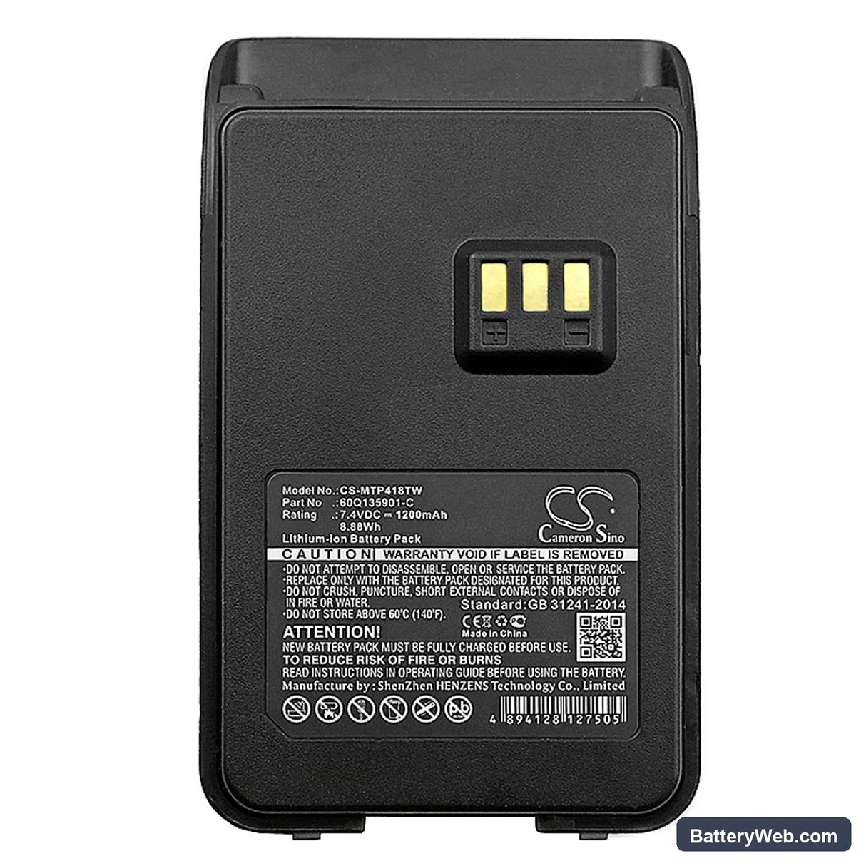 Clarigo SMP-418 Replacement Battery, 7.4V, 1200mAh, Li-ion 5