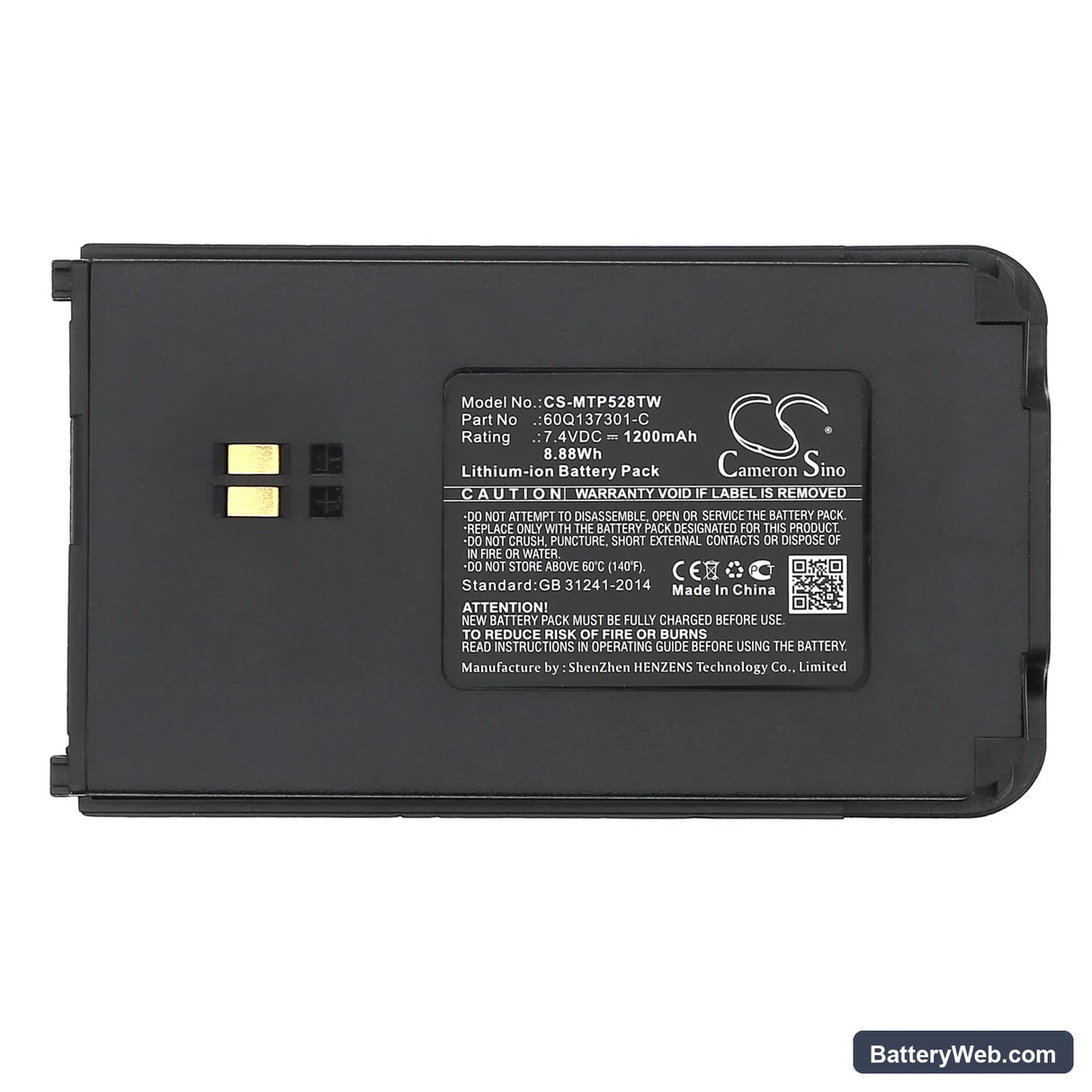 Motorola Clarigo SMP-508 Replacement Battery, 7.4V, 1200mAh, Li-ion 5