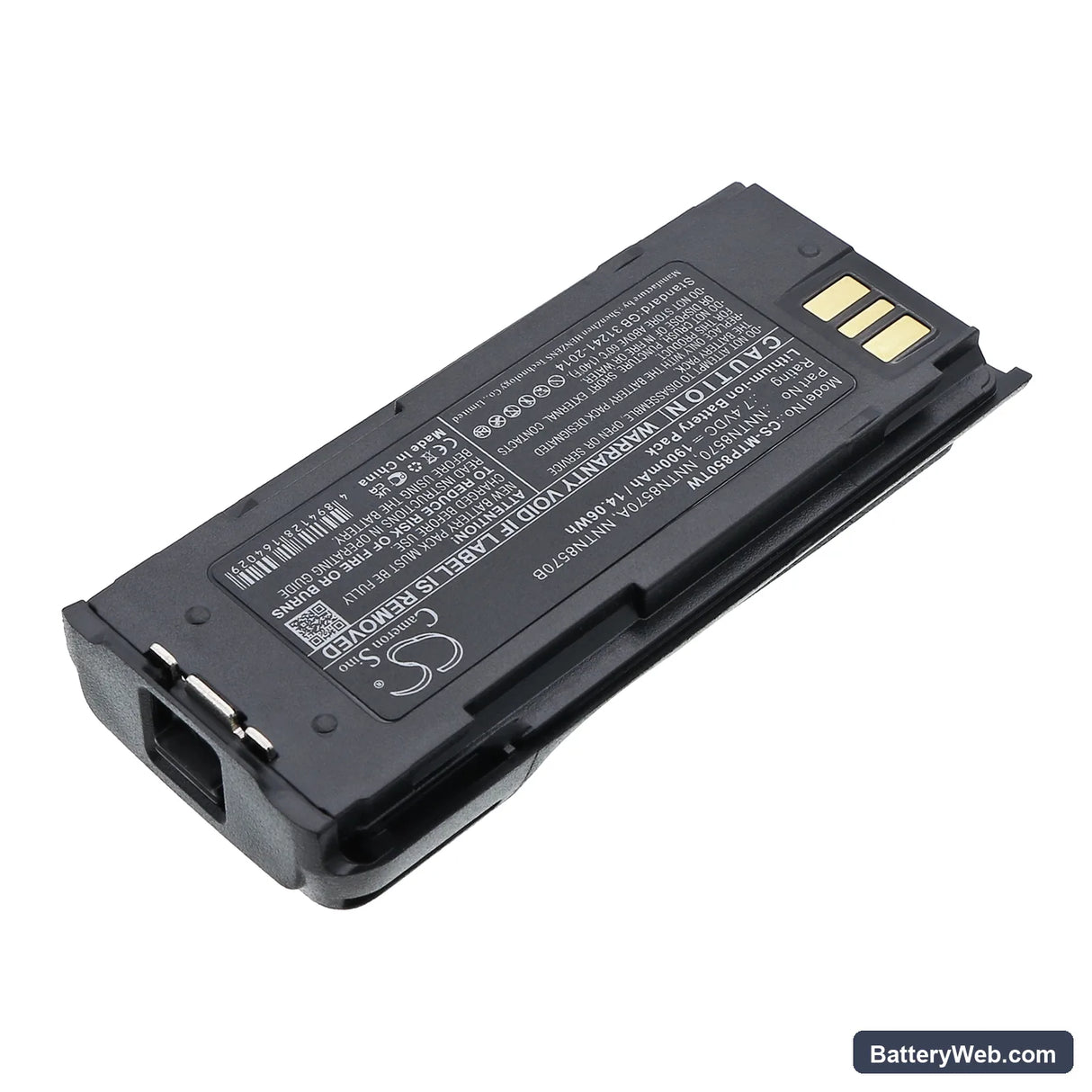 Motorola MTP8500 Replacement Battery, 7.4V, 1900mAh, Li-ion 2