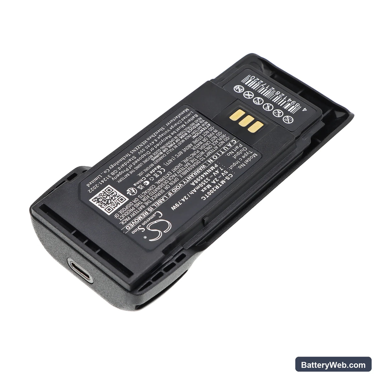 Motorola R2 Replacement Battery, 7.4V, 3350mAh, Li-ion 2