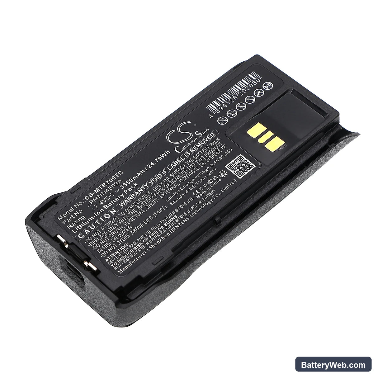 Motorola R7 Replacement Battery, 7.4V, 3350mAh, Li-ion 1