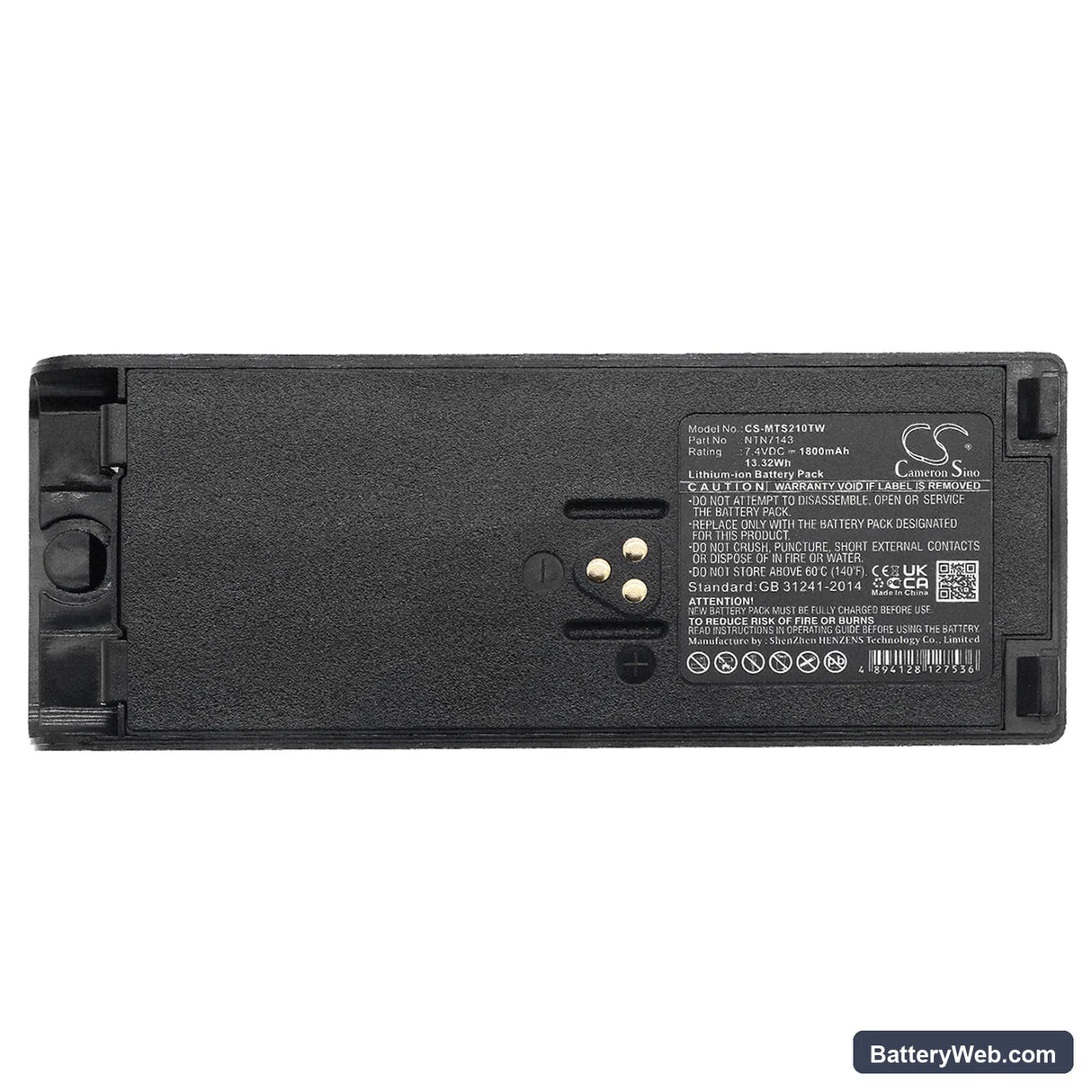 Motorola GP900 Replacement Battery, 7.4V, 1800mAh, Li-ion 5