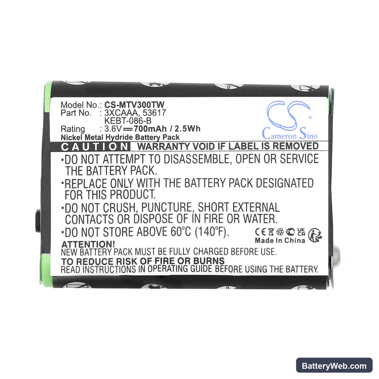 Motorola SX800 Replacement Battery, 3.6V, 700mAh, Ni-MH 5