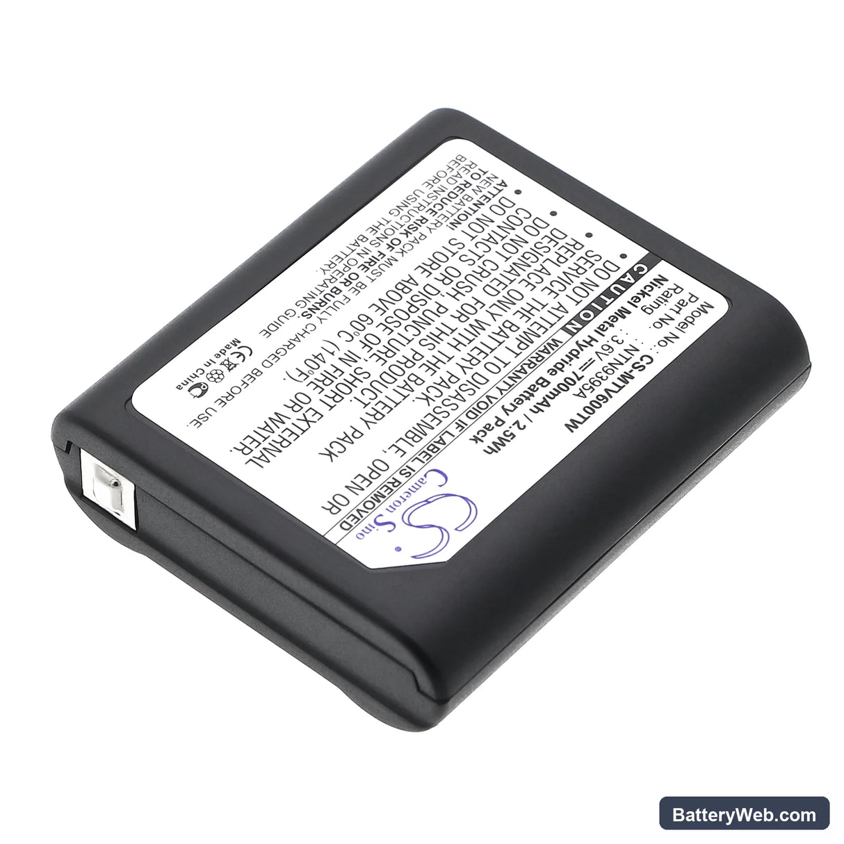 Motorola Talkabout T6000 Replacement Battery, 3.6V, 700mAh, Ni-MH 2