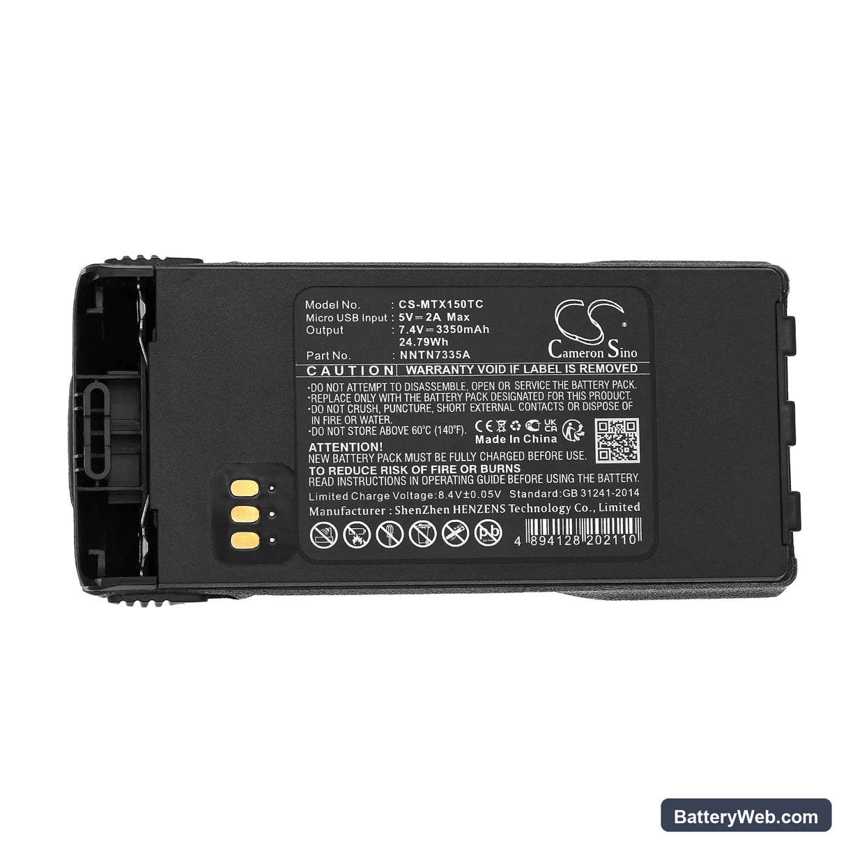 Motorola XTS1500 Replacement Battery, 7.4V, 3350mAh, Li-ion 5