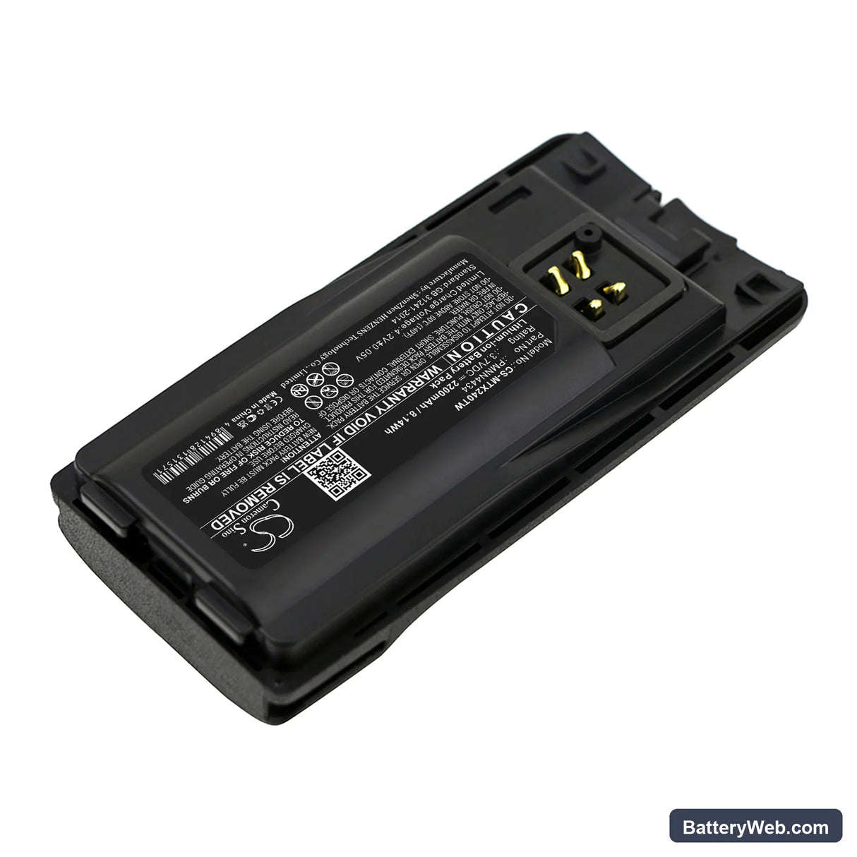 Motorola RMU2040 Replacement Battery, 3.7V, 2200mAh, Li-ion 2