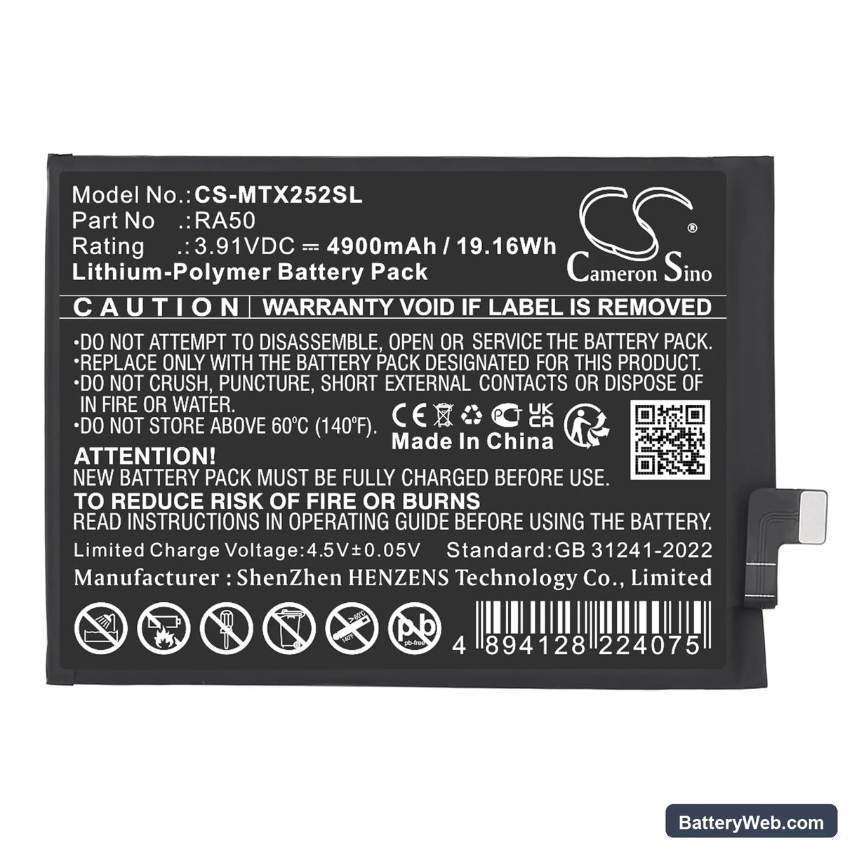 Motorola Moto G 5G 2025 Replacement Battery, 3.91V, 4900mAh, Li-Polymer 3