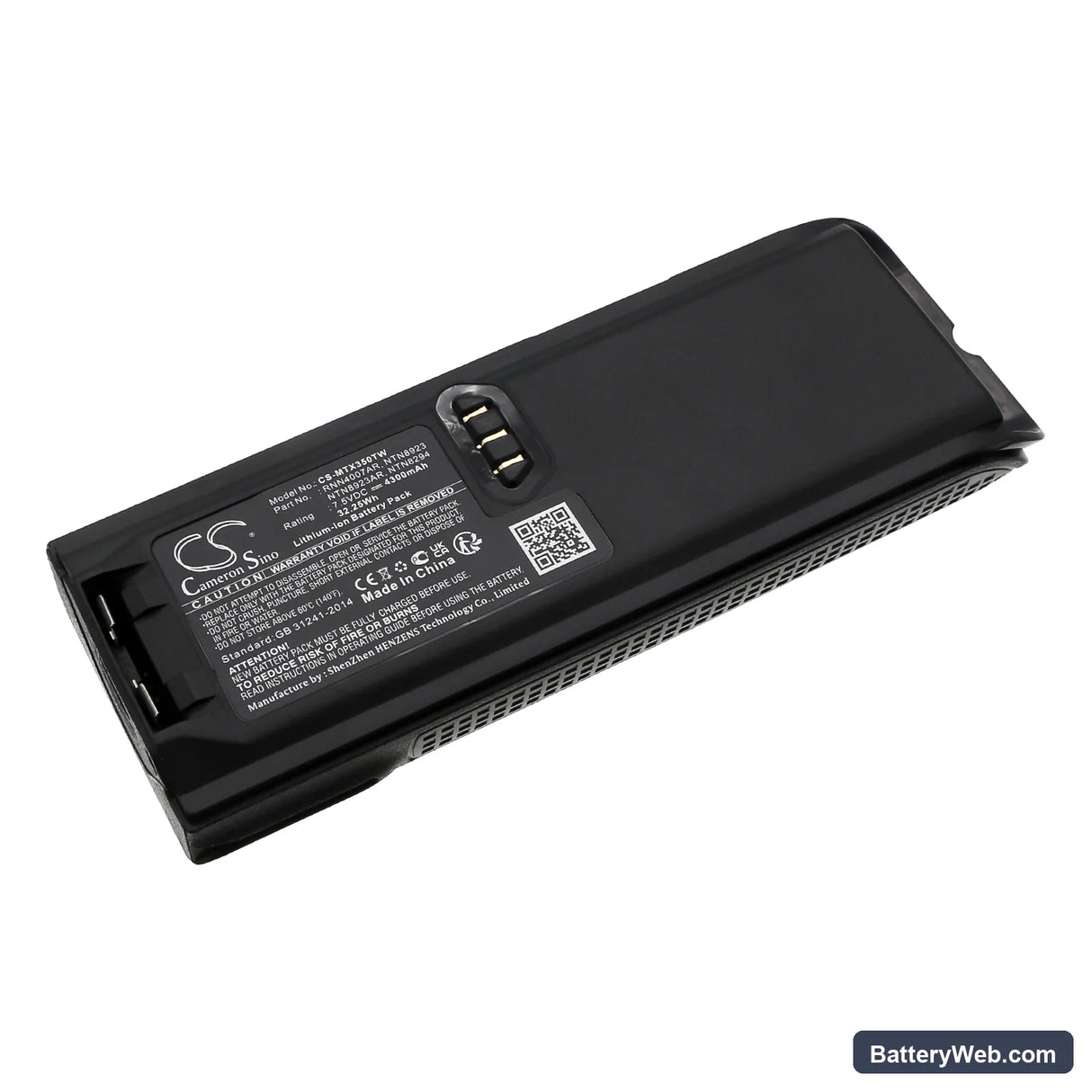 Motorola XTS3000 Replacement Battery, 7.5V, 4300mAh, Li-ion 1