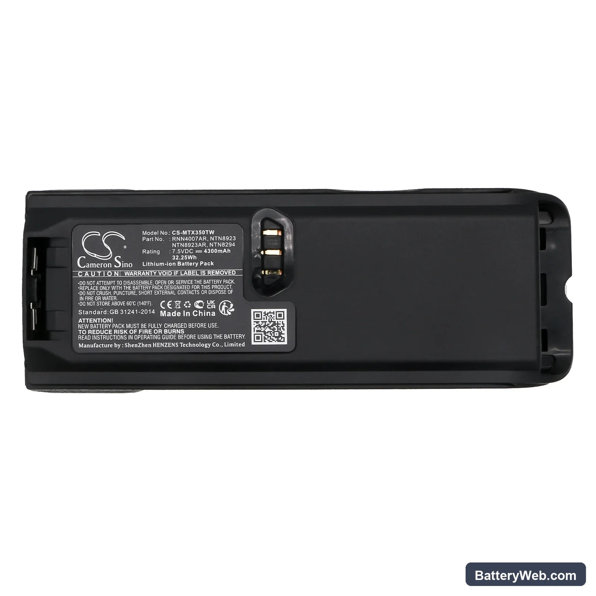 Motorola XTS3000 Replacement Battery, 7.5V, 4300mAh, Li-ion 5