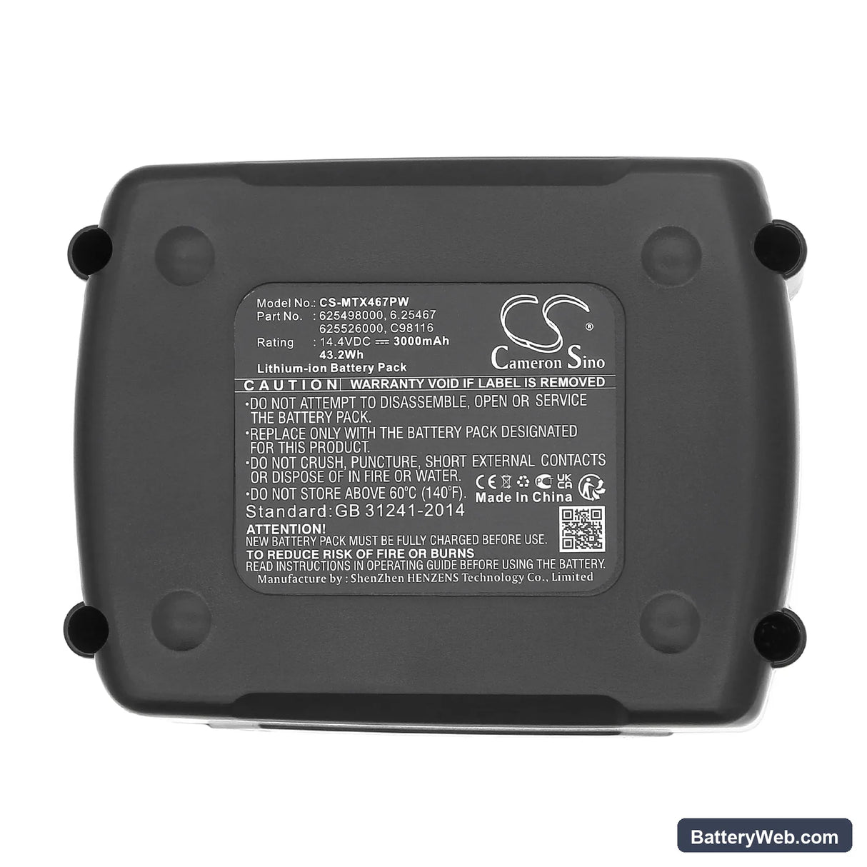 Metabo BS 14.4 LTX Impuls Replacement Battery, 14.4V, 3000mAh, Li-ion 6