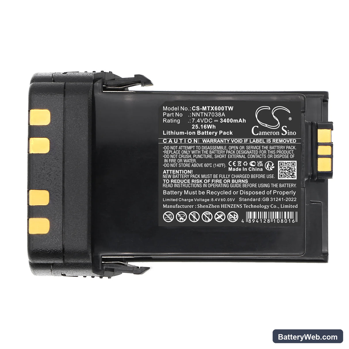 Motorola APX7000 Replacement Battery, 7.4V, 2500mAh, Li-ion 5