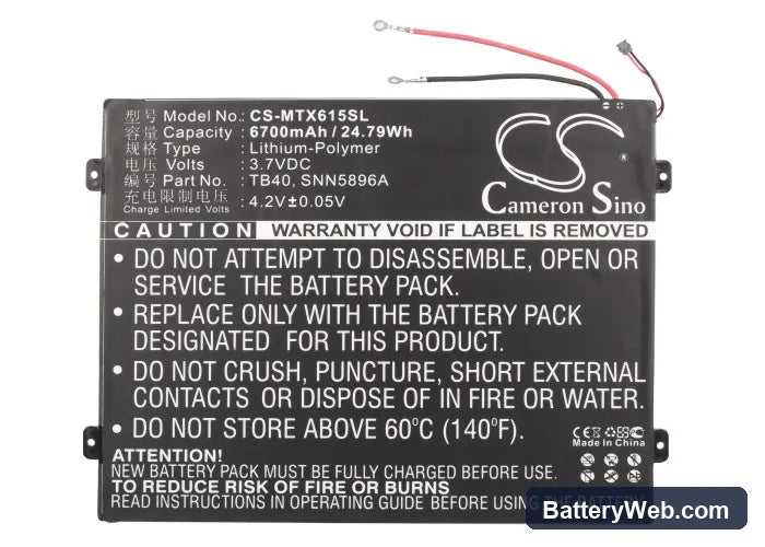 Motorola Xoom 2 10.1 Replacement Battery, 3.7V, 6700mAh, Li-Polymer 5