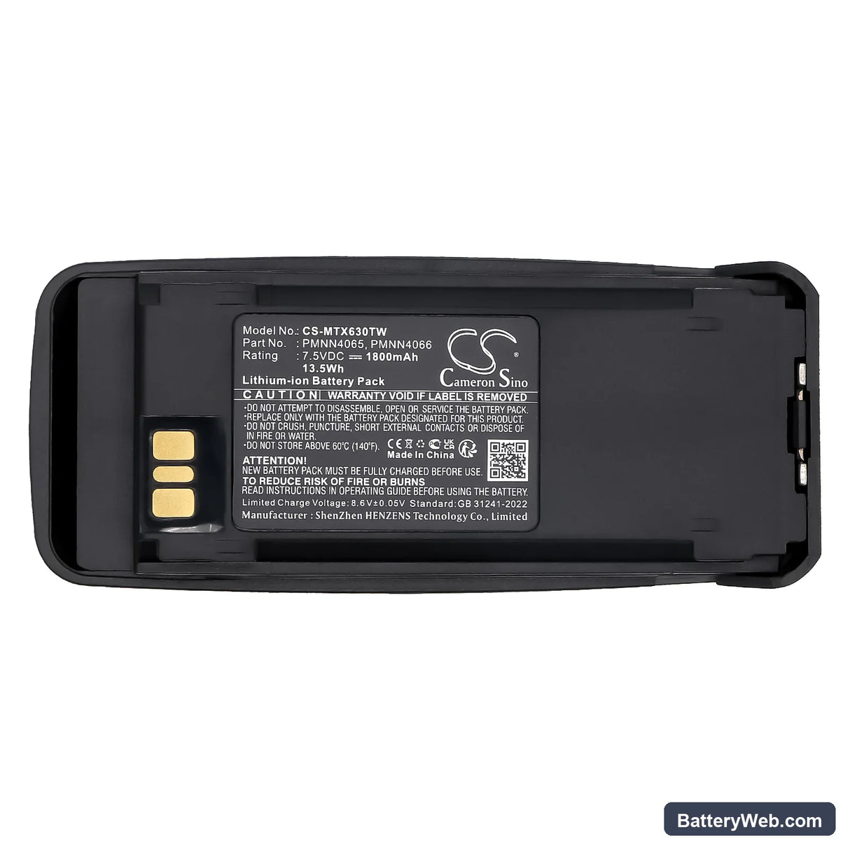 Motorola MotoTRBO DP3400 Replacement Battery, 7.5V, 1800mAh, Li-ion 5