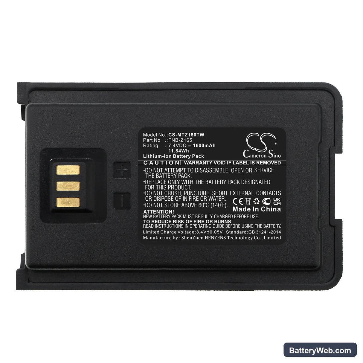 Motorola VZ-10 Replacement Battery, 7.4V, 1600mAh, Li-ion 5