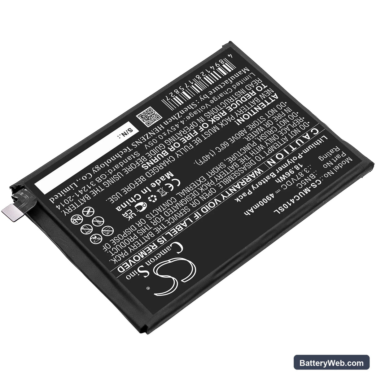 Redmi Note 11 5G Replacement Battery, 3.87V, 4900mAh, Li-Polymer 2