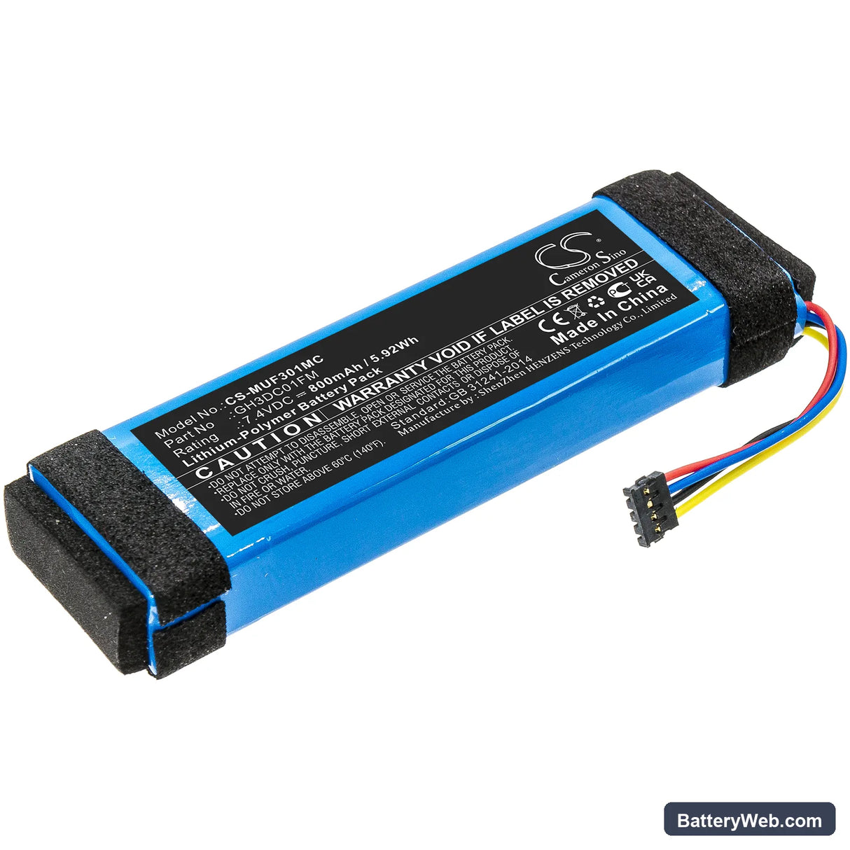Xiaomi Fimi Palm Replacement Battery, 7.4V, 800mAh, Li-Polymer 1