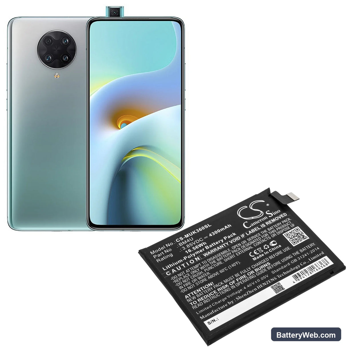 Redmi K30 Ultra 5G Replacement Battery, 3.85V, 4300mAh, Li-Polymer 5