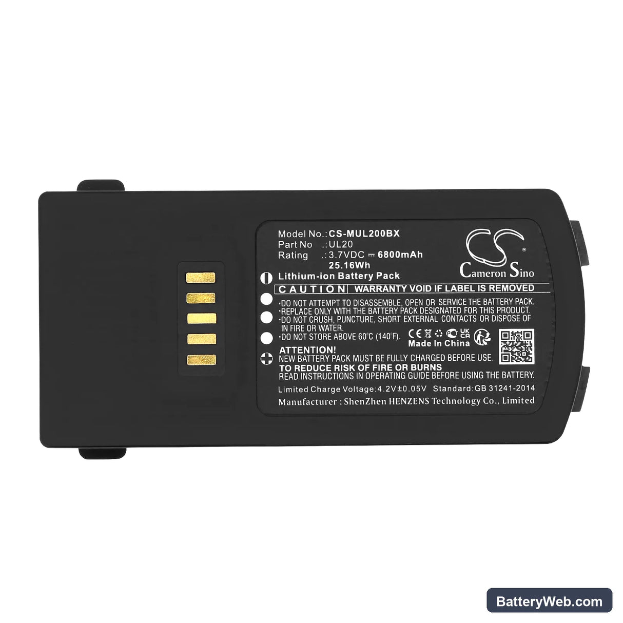 M3 Mobile UL20F Replacement Battery, 3.7V, 6800mAh, Li-ion 5