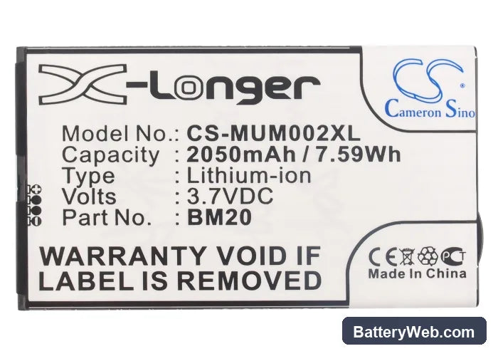 Xiaomi MI2 Replacement Battery, 3.7V, 2050mAh, Li-ion 5