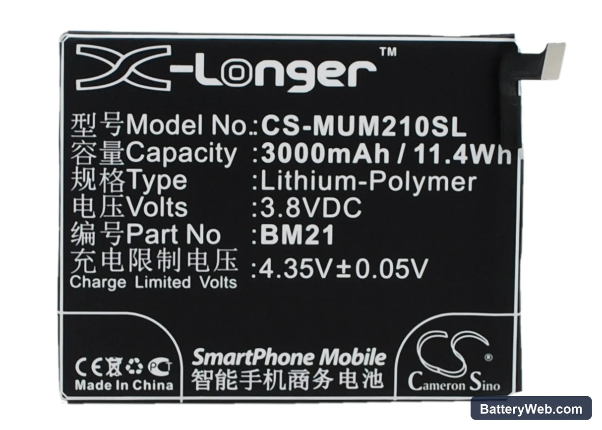 Xiaomi Mi Note Replacement Battery, 3.8V, 3000mAh, Li-Polymer 1