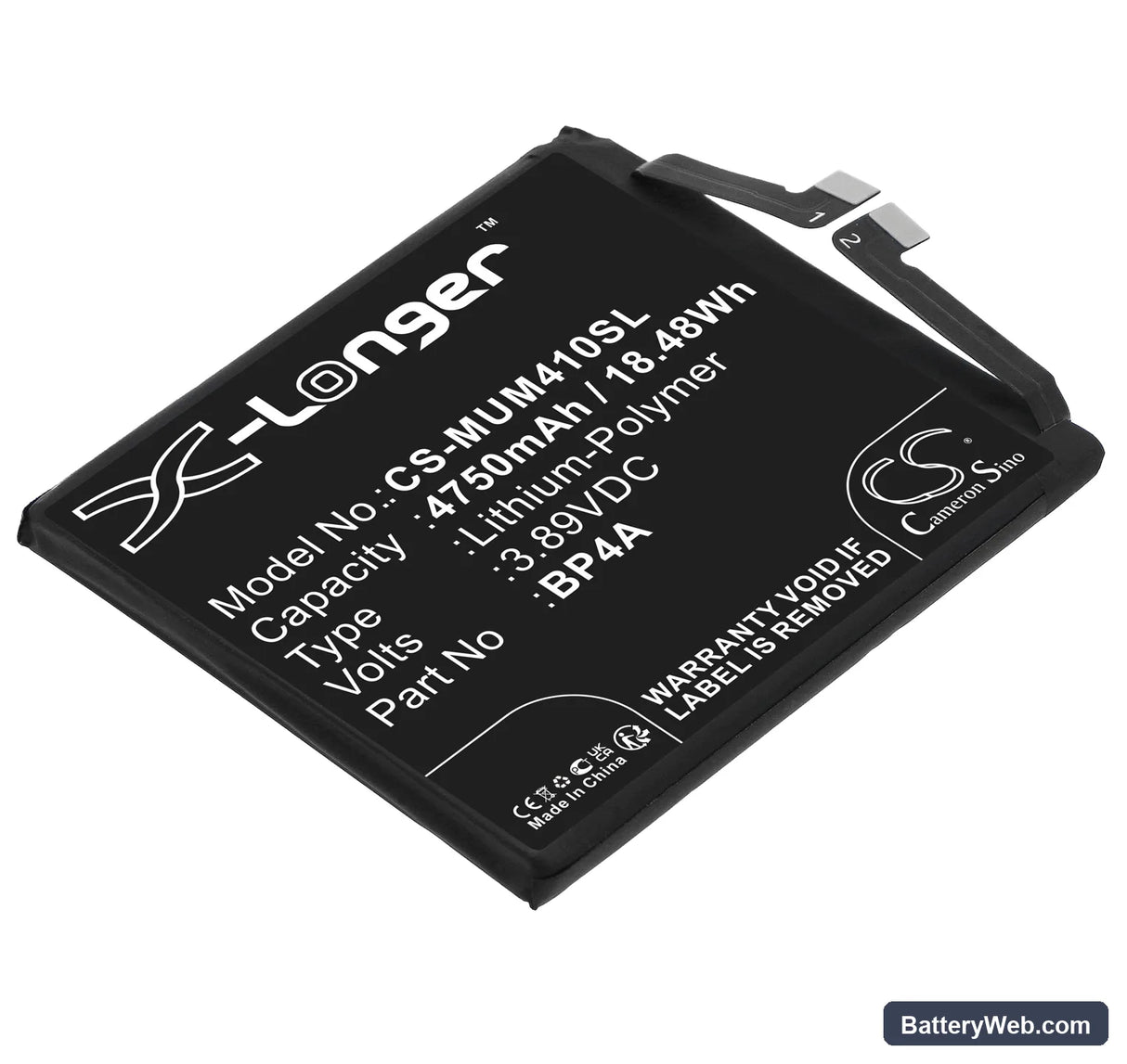 Xiaomi 12S Ultra Replacement Battery, 3.89V, 4750mAh, Li-Polymer 1