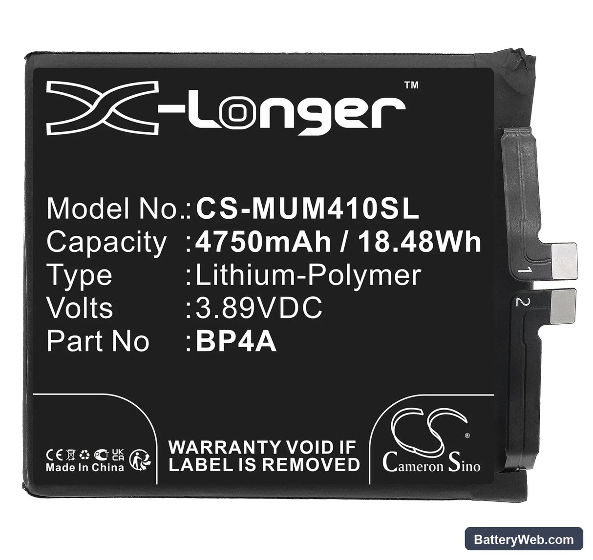 Xiaomi 12S Ultra Replacement Battery, 3.89V, 4750mAh, Li-Polymer 3