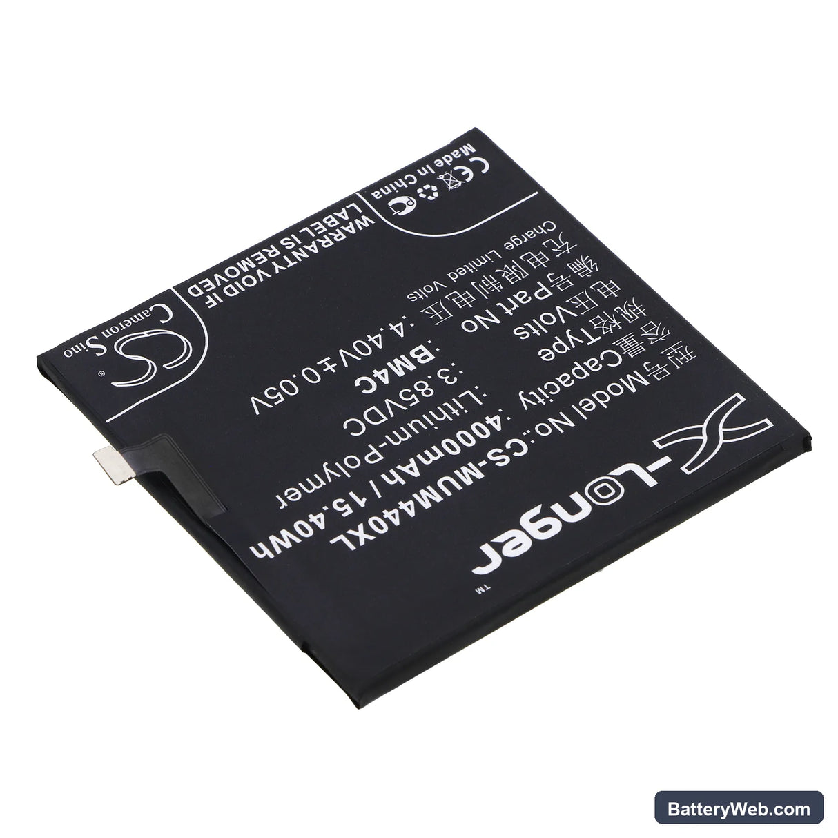 Xiaomi Mi Mix Replacement Battery, 3.85V, 4000mAh, Li-Polymer 2