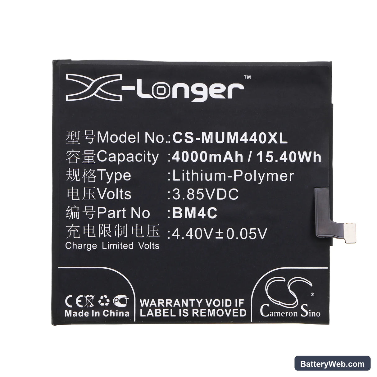 Xiaomi Mi Mix Replacement Battery, 3.85V, 4000mAh, Li-Polymer 3