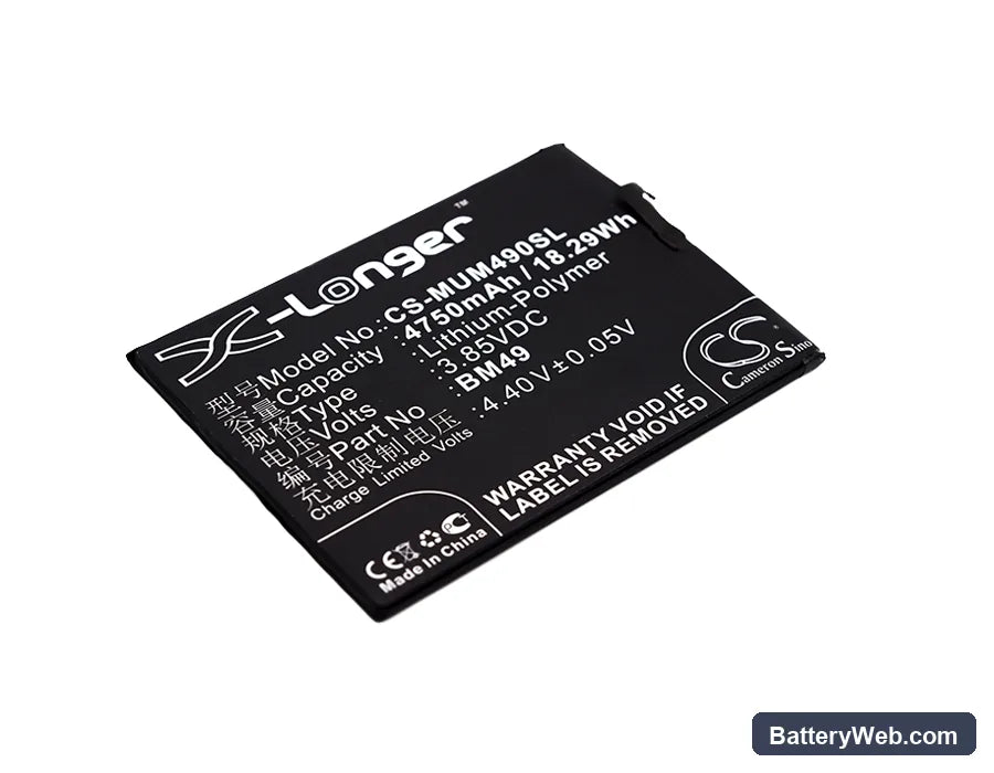 Xiaomi Mi Max Replacement Battery, 3.85V, 4750mAh, Li-Polymer 1