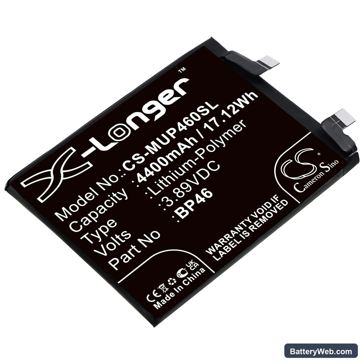 Xiaomi Xiaomi 12 Replacement Battery, 3.89V, 4400mAh, Li-Polymer 1