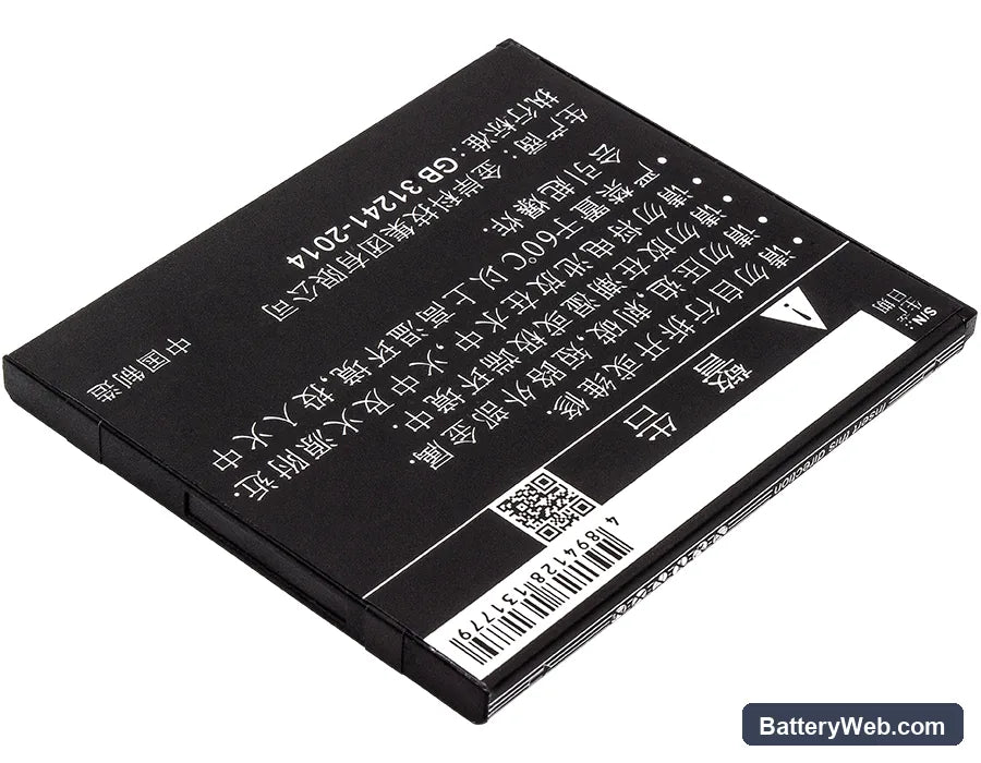 Xiaomi Redmi 2 Replacement Battery, 3.8V, 1500mAh, Li-ion 4