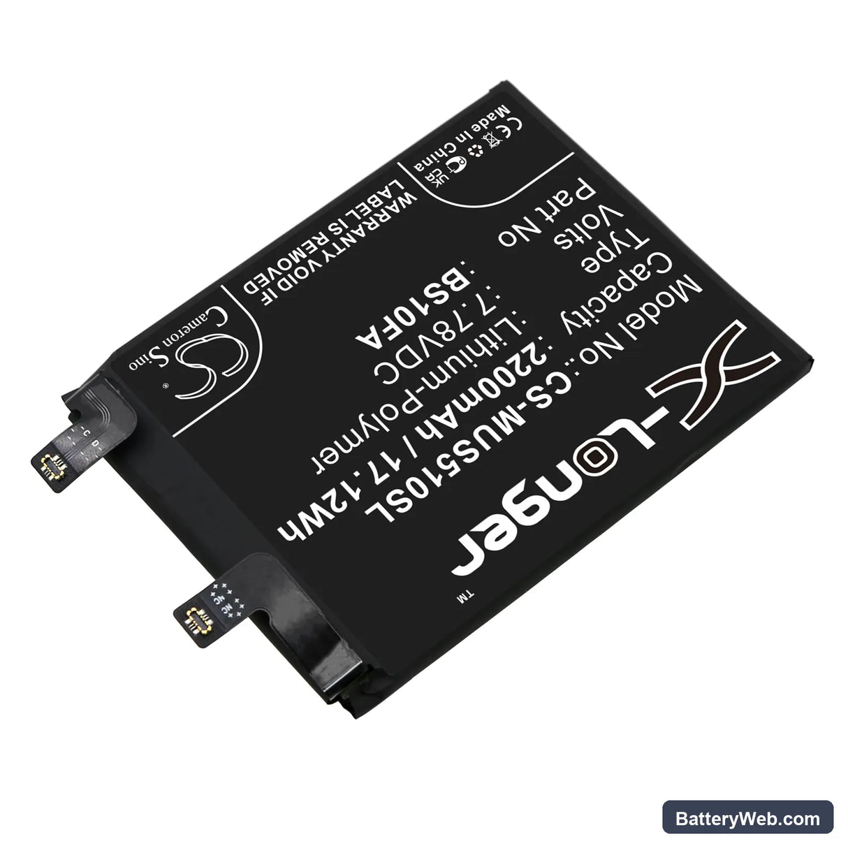 Xiaomi Black Shark 5S Replacement Battery, 7.78V, 2200mAh, Li-Polymer 2
