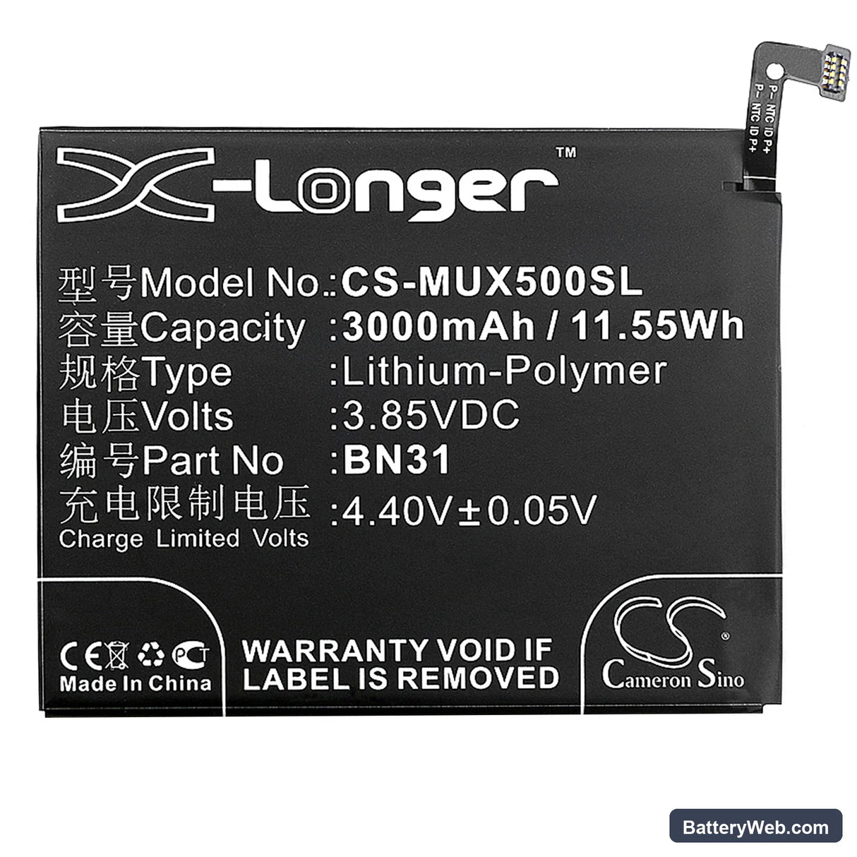 Xiaomi 5X Replacement Battery, 3.85V, 3000mAh, Li-Polymer 3