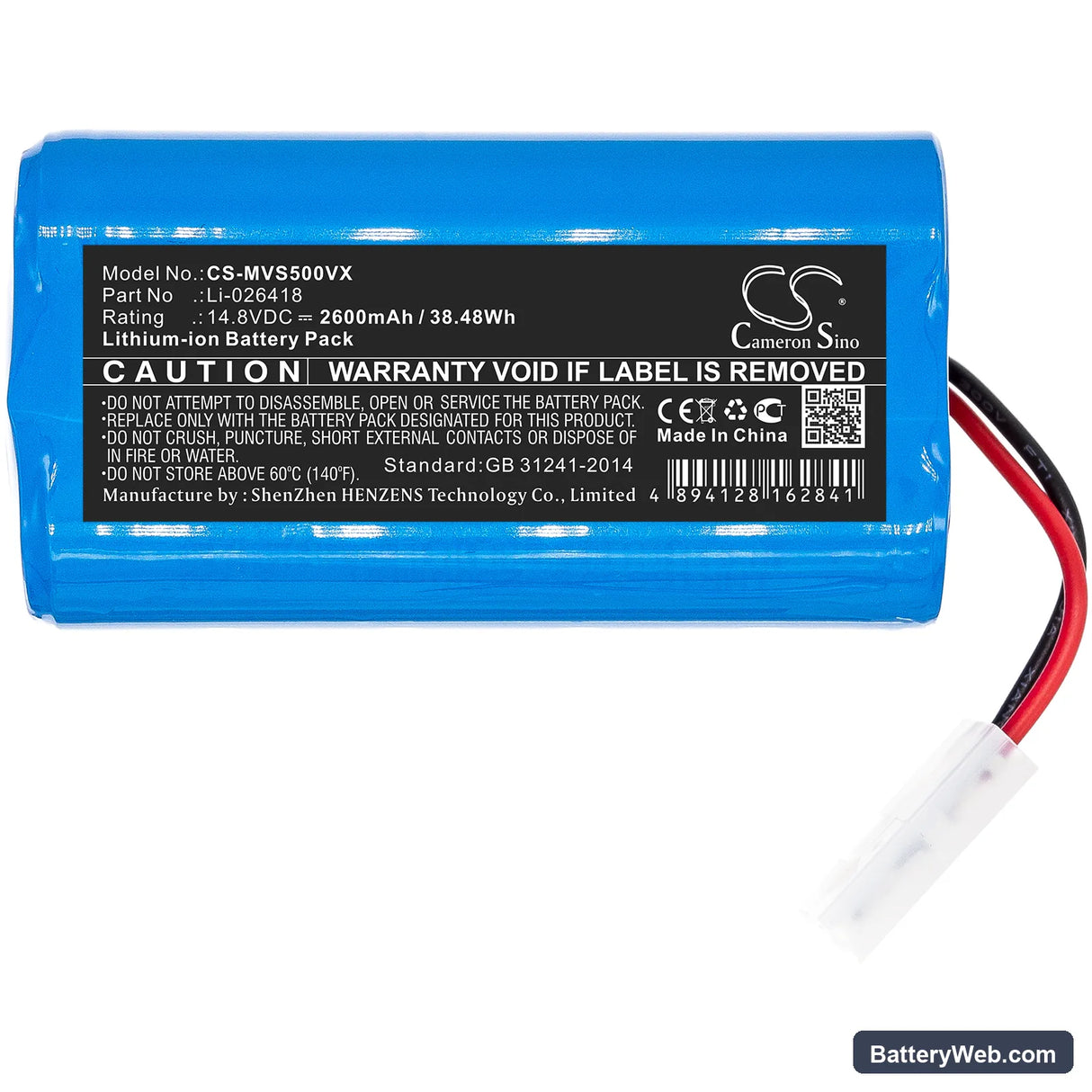 Isweep X3 Replacement Battery, 14.8V, 2600mAh, Li-ion 3