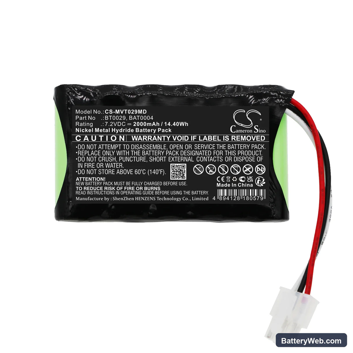 IMEX Versalab Vascular Doppler Replacement Battery, 7.2V, 2000mAh, Ni-MH 3