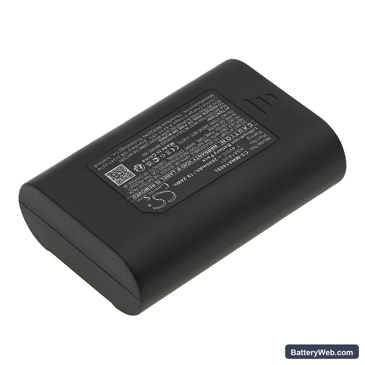 Mobile Warming Fieldsheer Replacement Battery, 7.4V, 2600mAh, Li-ion 2
