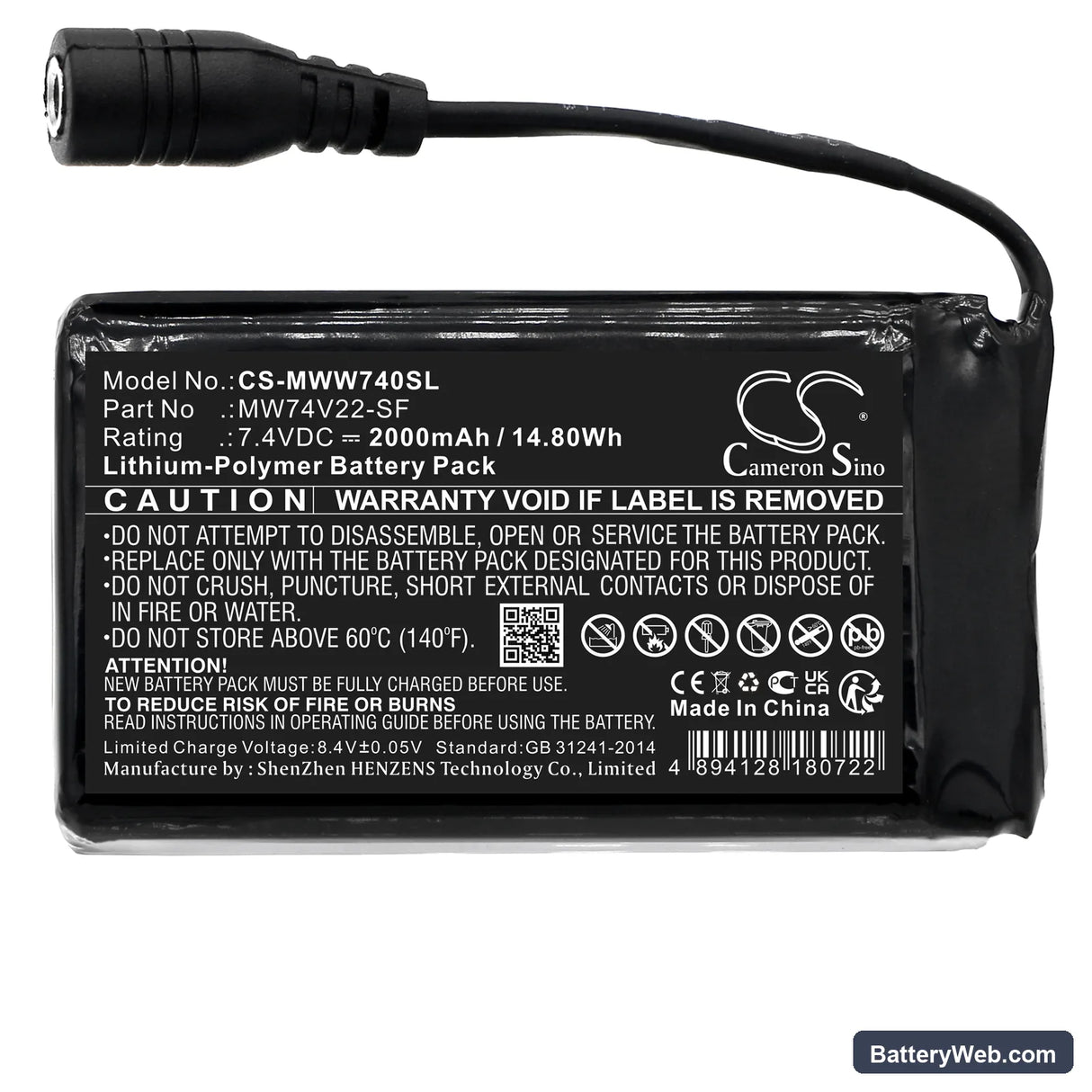 Mobile Warming Men’s Primer Shirt Replacement Battery, 7.4V, 2000mAh, Li-Polymer 3