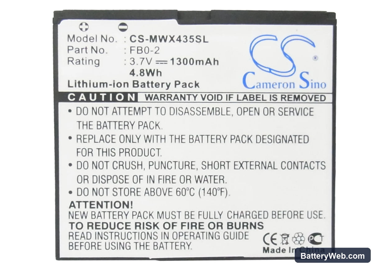 Motorola Triumph Replacement Battery, 3.7V, 1300mAh, Li-ion 5