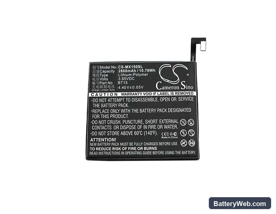 MeiZu M3s Replacement Battery, 3.85V, 2800mAh, Li-Polymer 3
