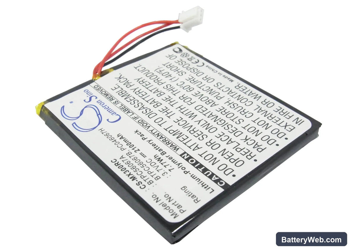 URC MX-3000 Replacement Battery, 3.7V, 2100mAh, Li-Polymer 2