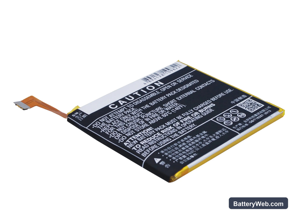 MeiZu M2 Replacement Battery, 3.8V, 2400mAh, Li-Polymer 3