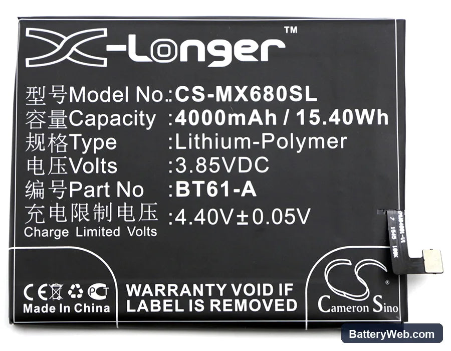 Meilan Note 3 Replacement Battery, 3.85V, 4000mAh, Li-Polymer 3