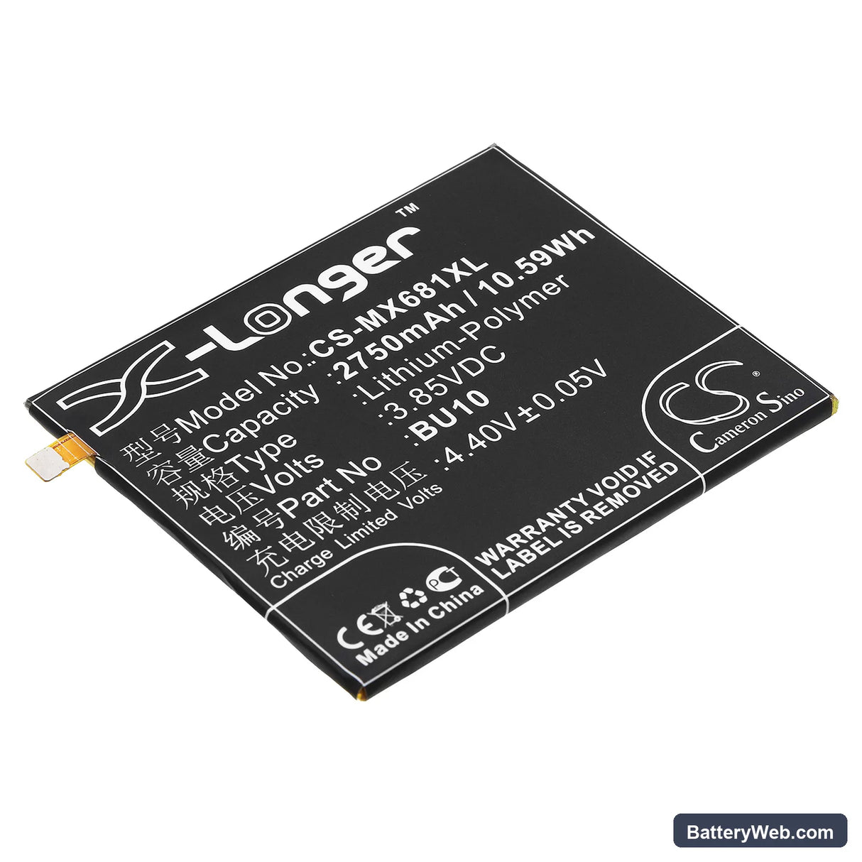 Meilan U10 Replacement Battery, 3.85V, 2750mAh, Li-Polymer 1
