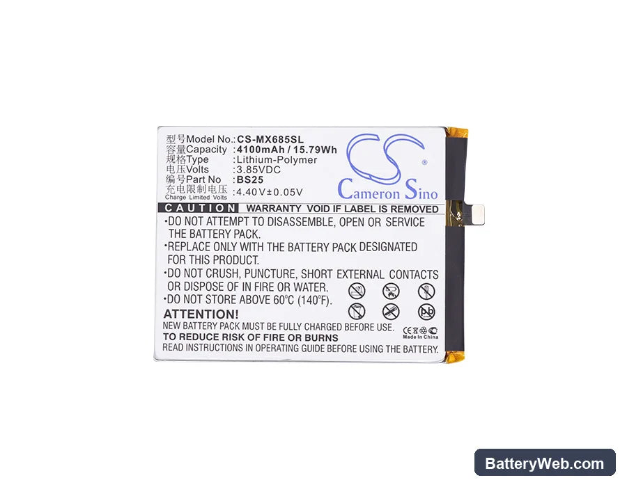 MeiZu Meilan Max Replacement Battery, 3.85V, 4100mAh, Li-Polymer 5