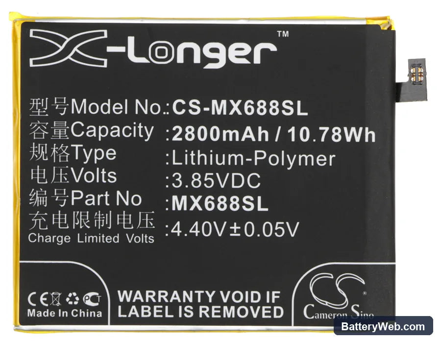 MeiZu M3 Replacement Battery, 3.85V, 2800mAh, Li-Polymer 5