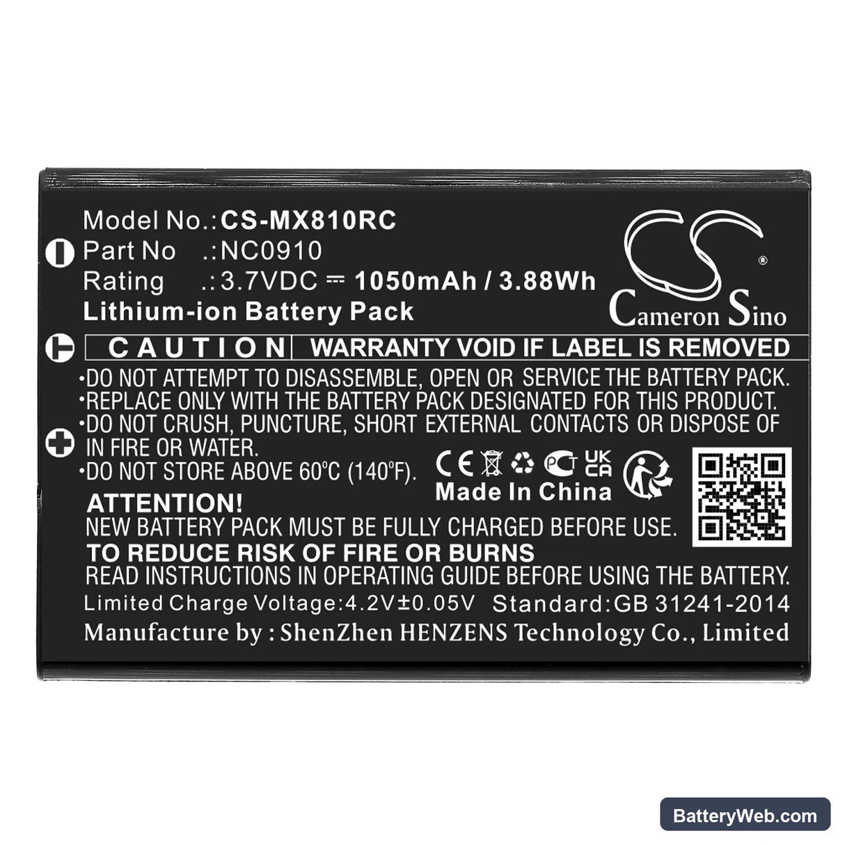 URC MX-810 Replacement Battery, 3.7V, 1050mAh, Li-ion 3