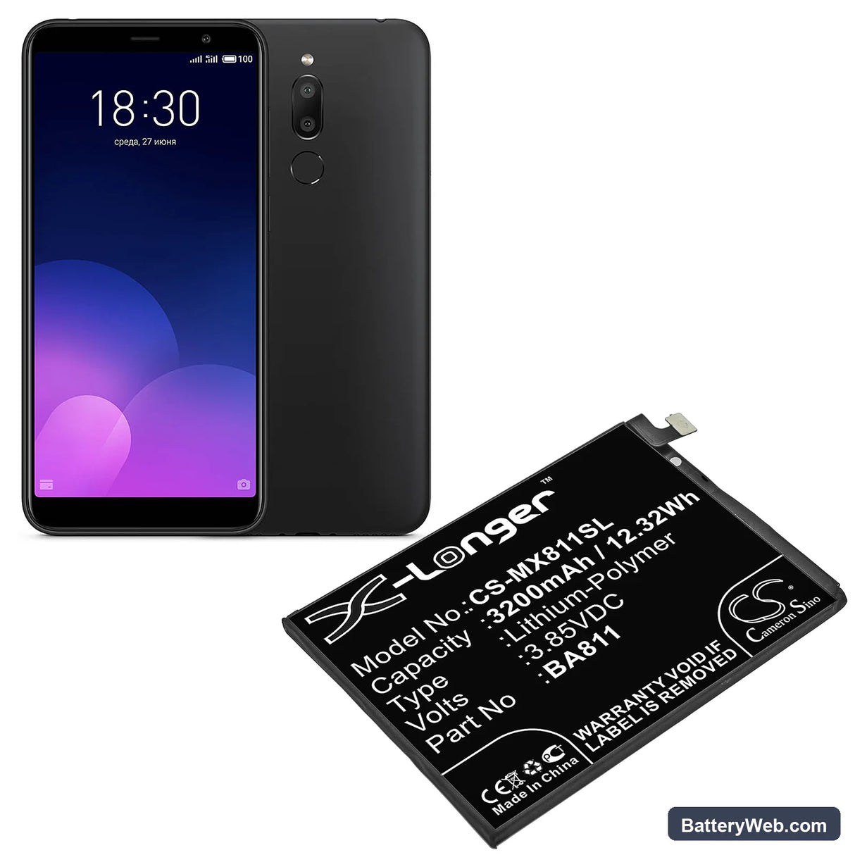 MeiZu M6T Replacement Battery, 3.85V, 3200mAh, Li-Polymer 5